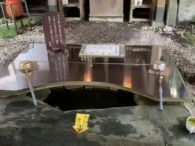 恋の水神社の手水舎
