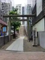 宮益御嶽神社の鳥居