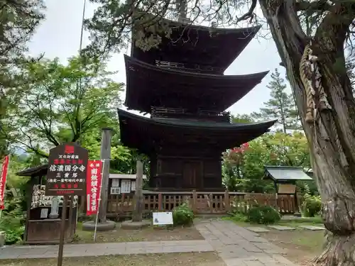 信濃國分寺(長野県)