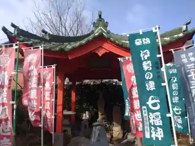 蓮光院 初馬寺(三重県)