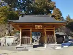 雲辺寺(徳島県)