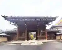 立法寺の{uncategorized: "未分類", other: "その他", undefined: "問題あり", building: "その他建物", grave: "お墓", sacred_gate: "鳥居", guardian: "狛犬", statue: "像", buddha: "仏像", history: "歴史", nature: "自然", garden: "庭園", animal: "動物", pagoda: "塔", temizu: "手水舎", mountain_gate: "山門・神門", sanctuary: "本殿・本堂", subordinate: "末社・摂社", art: "芸術", scenery: "景色", jizo: "地蔵", ema: "絵馬", goshuin: "御朱印", omikuji: "おみくじ", items: "授与品その他", amulet: "お守り", goshuincho: "御朱印帳", eats: "食事", festival: "お祭り", votive_dance: "神楽", shichigosan: "七五三参", wedding: "結婚式", experience: "体験その他", initially: "初詣", around: "周辺", anti_infection: "感染症対策"}