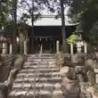 新溝神社(愛知県)