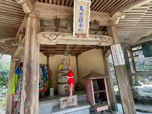 根香寺(香川県)