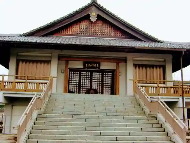 瑞法光寺(茨城県)