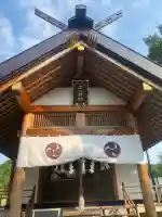 石山神社(北海道)