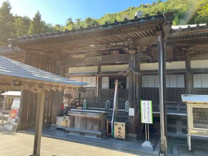 大窪寺(香川県)