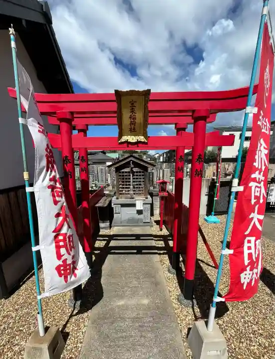 恵運寺(和歌山県)