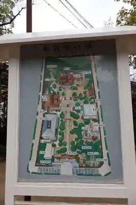 湊川神社(兵庫県)