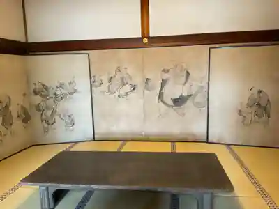  智積院(京都府)