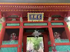 妙義神社(群馬県)