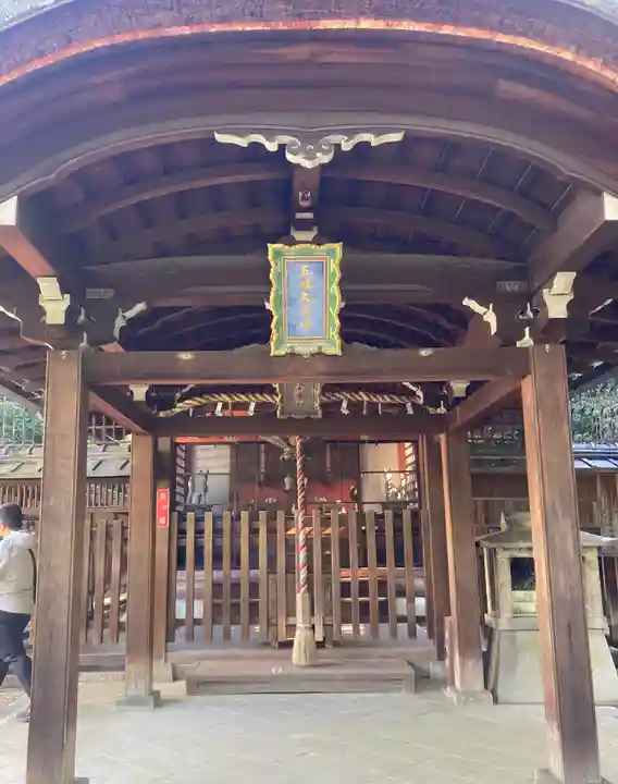 東福禅寺(東福寺)(京都府)