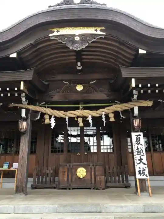 菅原神社(東京都)