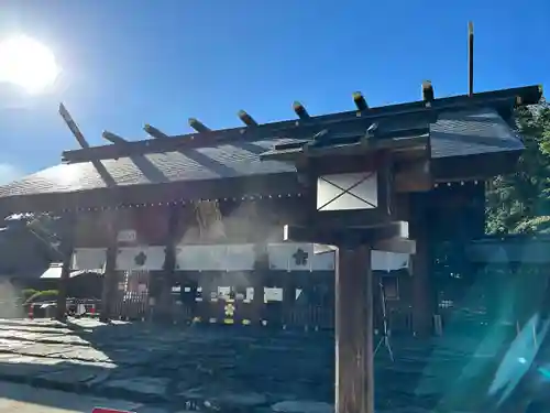 櫻木神社(千葉県)