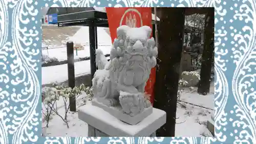 縁結神社(栃木県)