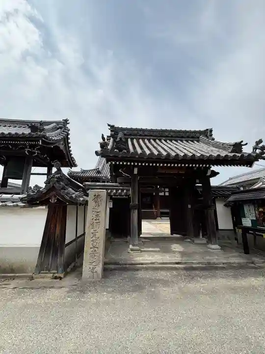 清光寺(兵庫県)