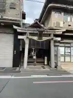 薬祖神祠(京都府)