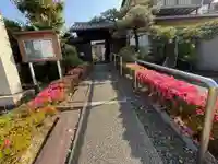 西方山極楽寺(岐阜県)