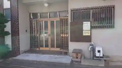 観音教会のその他建物