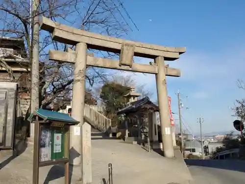 生石神社の鳥居