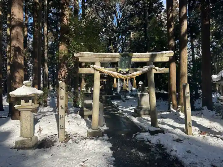 湯次神社(滋賀県)
