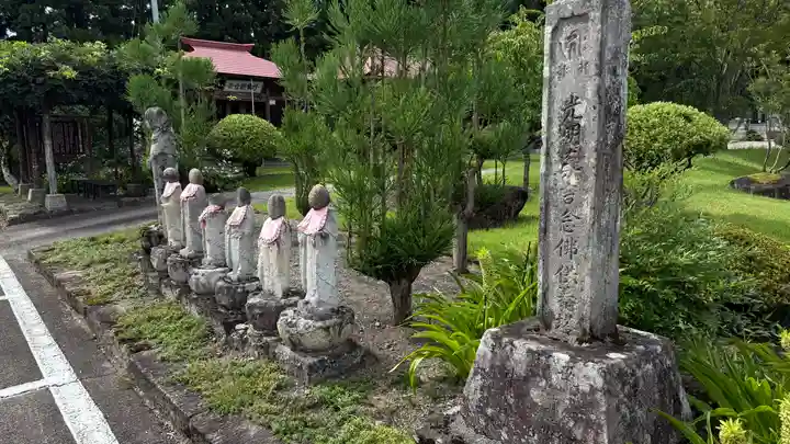 常楽院(福島県)