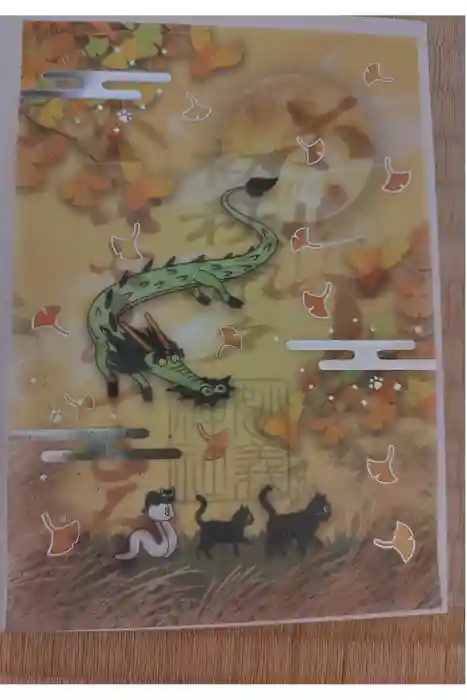 駒込妙義神社の御朱印