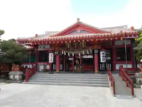 波上宮の本殿・本堂