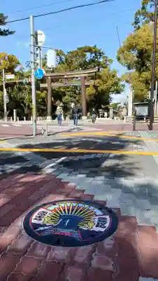 豊國神社の鳥居