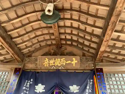 龍光寺のその他建物