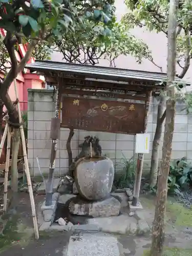 笠間稲荷神社 東京別社(東京都)