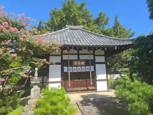 天寧寺(京都府)