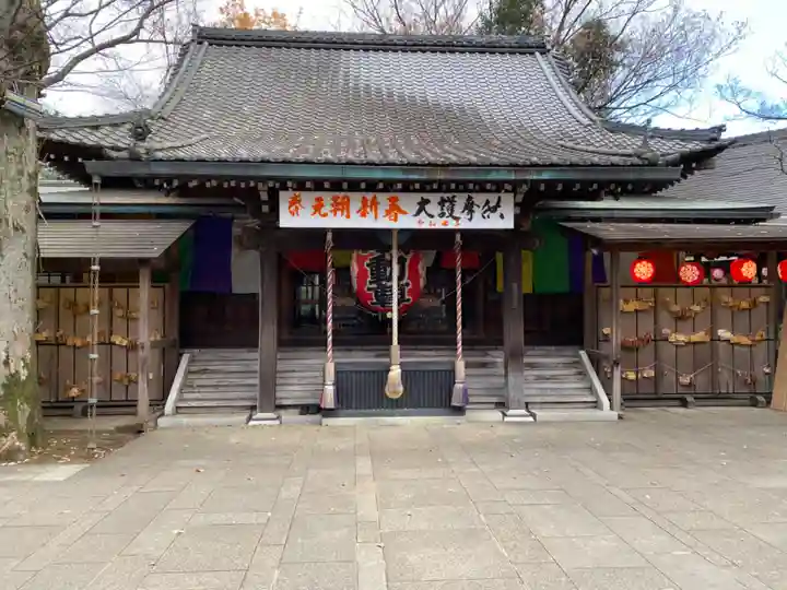 明王院(満願寺別院)(東京都)