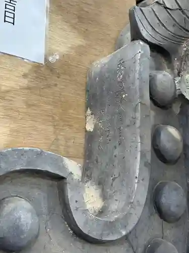 知恩院(京都府)