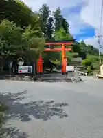 金櫻神社(山梨県)