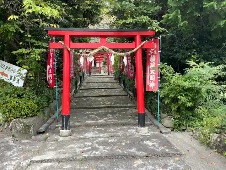 粉河産土神社(たのもしの宮)(和歌山県)