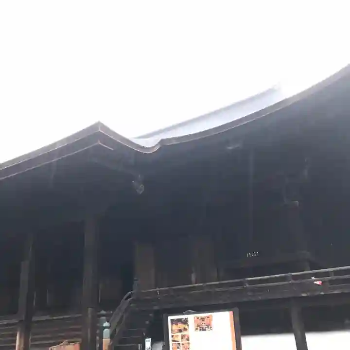 園城寺(三井寺)の本殿・本堂