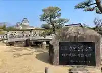 刑部神社のその他建物