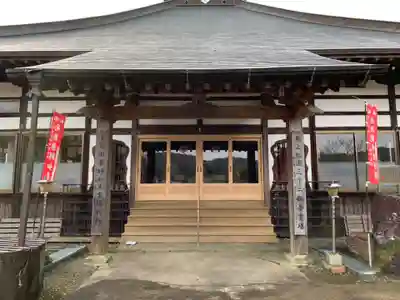 玉泉寺の本殿・本堂