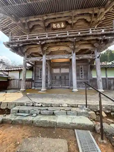 大成寺(福井県)
