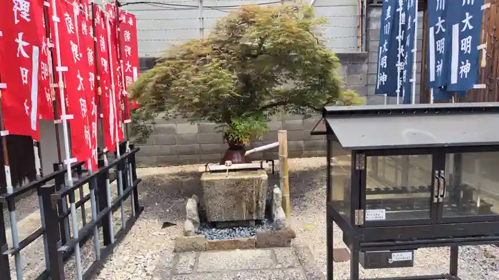 法雲寺(京都府)