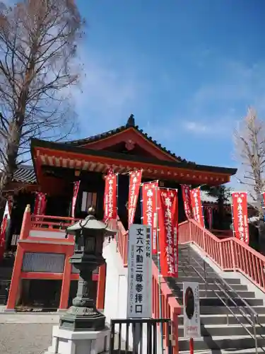 高幡不動尊　金剛寺(東京都)
