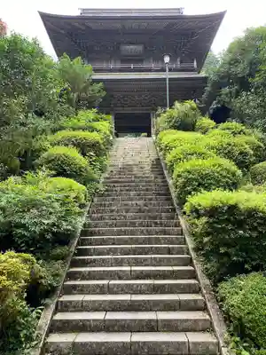 雲巌寺(栃木県)
