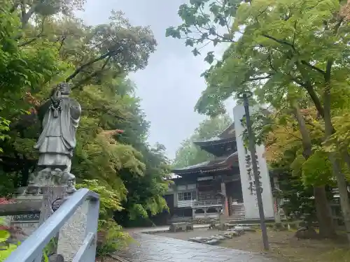 天上寺(北海道)