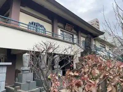 正覚寺(東京都)