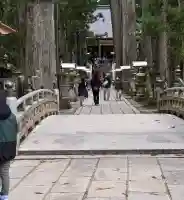 高野山金剛峯寺奥の院の御朱印