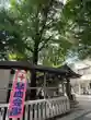 鳥越神社(東京都)