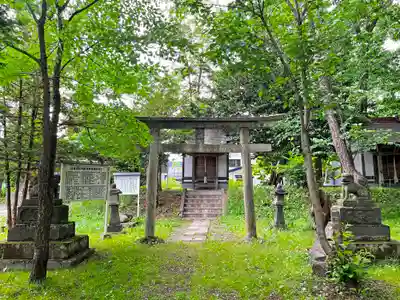 永山神社の末社・摂社