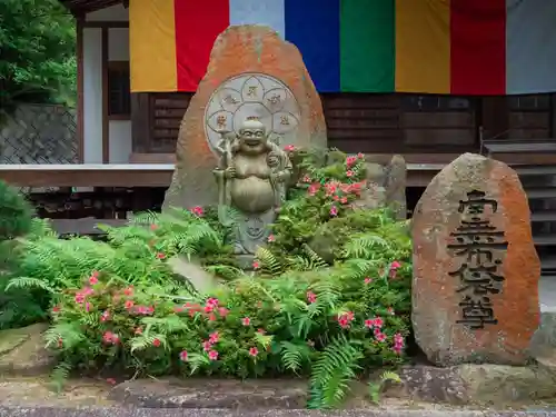 高龍寺の像