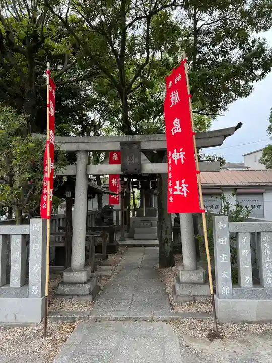 尾久八幡神社(東京都)